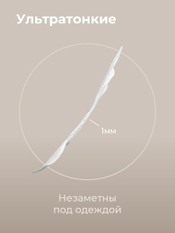 Ежедневные прокладки Multiform, 20шт.